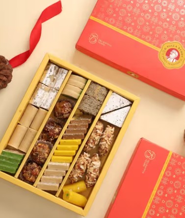 1 kg Special Assorted  Sweets 